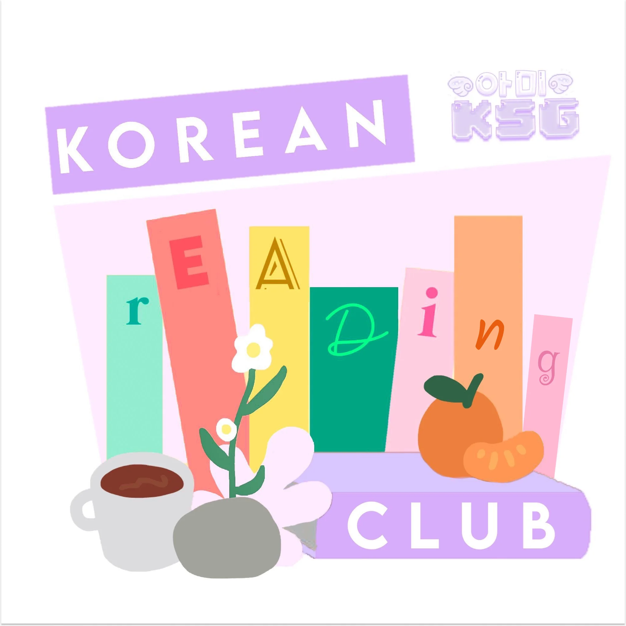 K-Reading Club Banner