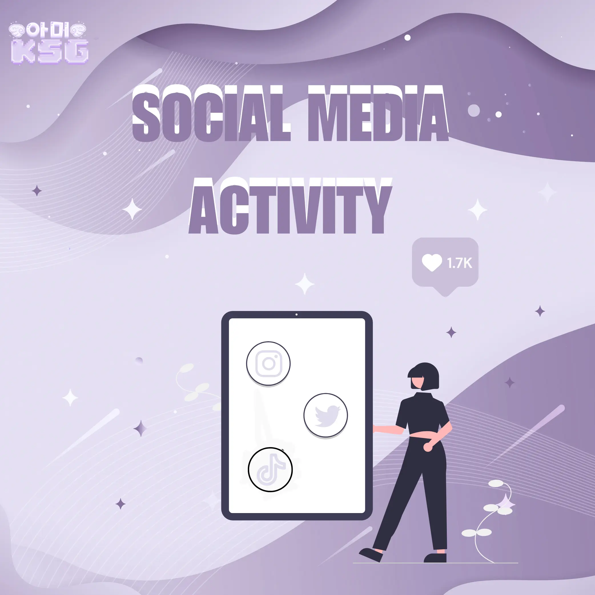 Quiz Activity Banner